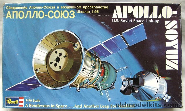 Revell 1/96 Apollo-Soyuz US-Soviet Space Link-Up, H1800 plastic model kit